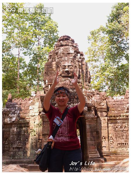 【Angkor】Ta Som 達松將軍廟 - nurseilife.cc