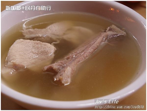 【新加坡】中峇魯肉骨茶 - nurseilife.cc