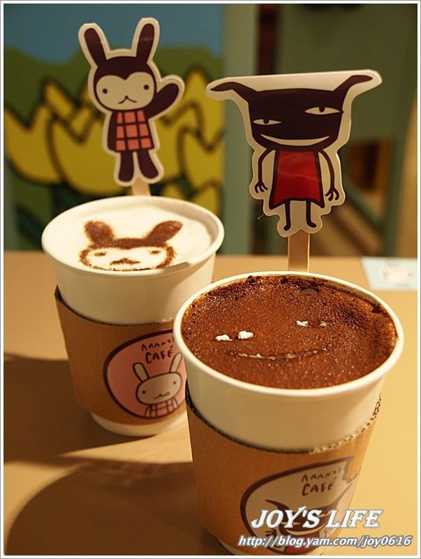 【台北中山】喝咖啡也要很可愛，阿朗基咖啡~ - nurseilife.cc