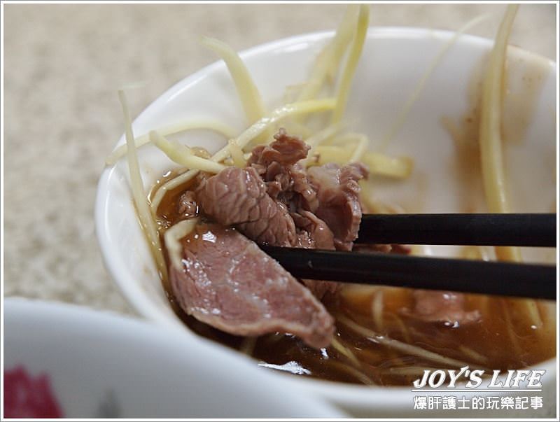 【台南 中區】肉超嫩的牛肉湯 阿村牛肉湯 - nurseilife.cc