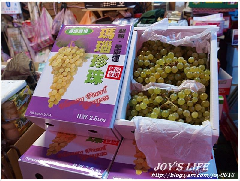 【泰山】楓江果菜市場高級水果專賣區，要吃水果來這裡搬就對了!! - nurseilife.cc