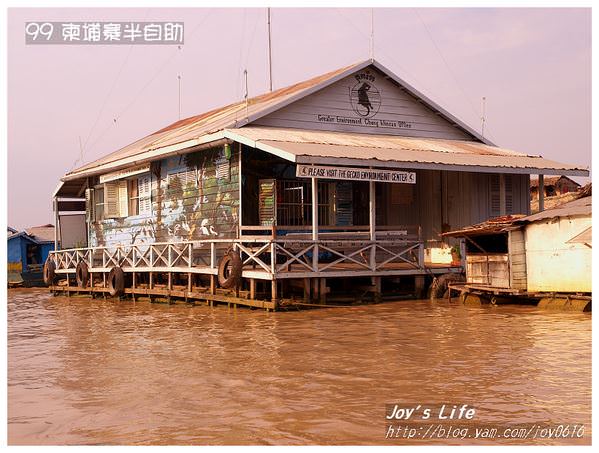 【柬埔寨】Tonle Sap 水上餐廳嚐鮮 - nurseilife.cc
