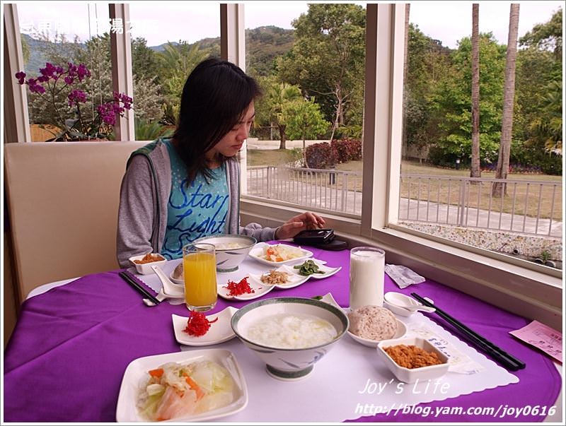 【台東】21國際渡假村的早餐、早點及午餐 - nurseilife.cc