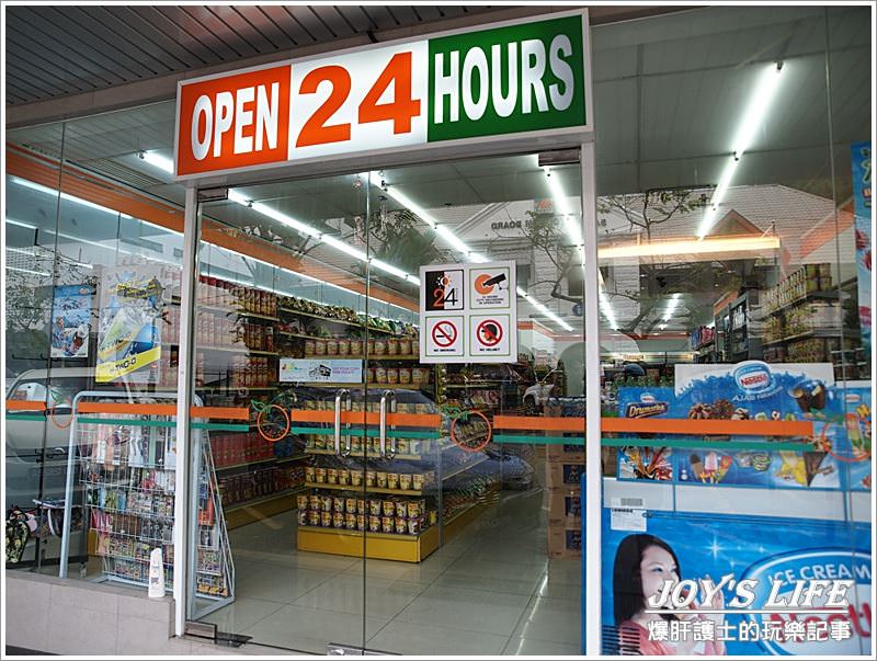 【沙巴 亞庇】沙巴的橘子Orange store & 7-11，出國一定要逛便利商店。 - nurseilife.cc