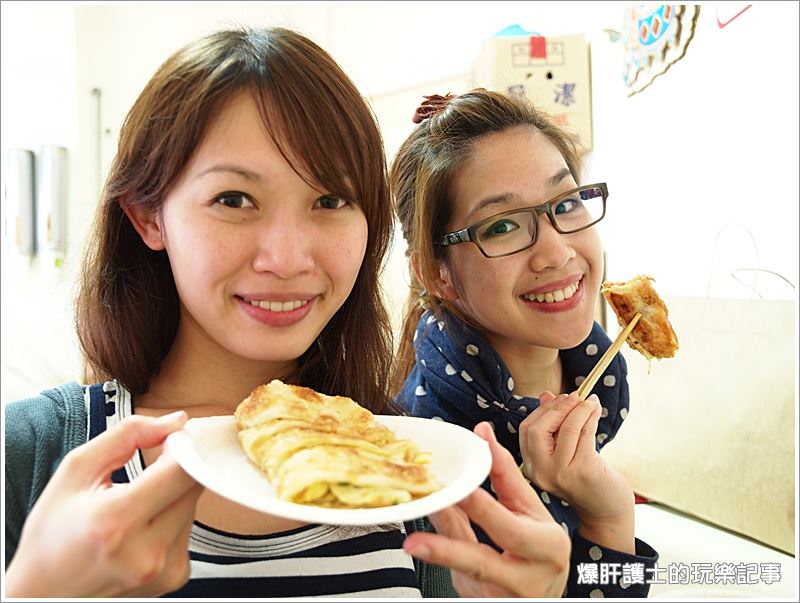 【石牌早餐】酥香蛋餅+香綿花生湯 早餐這樣吃就對了! 石牌無名早餐店 - nurseilife.cc