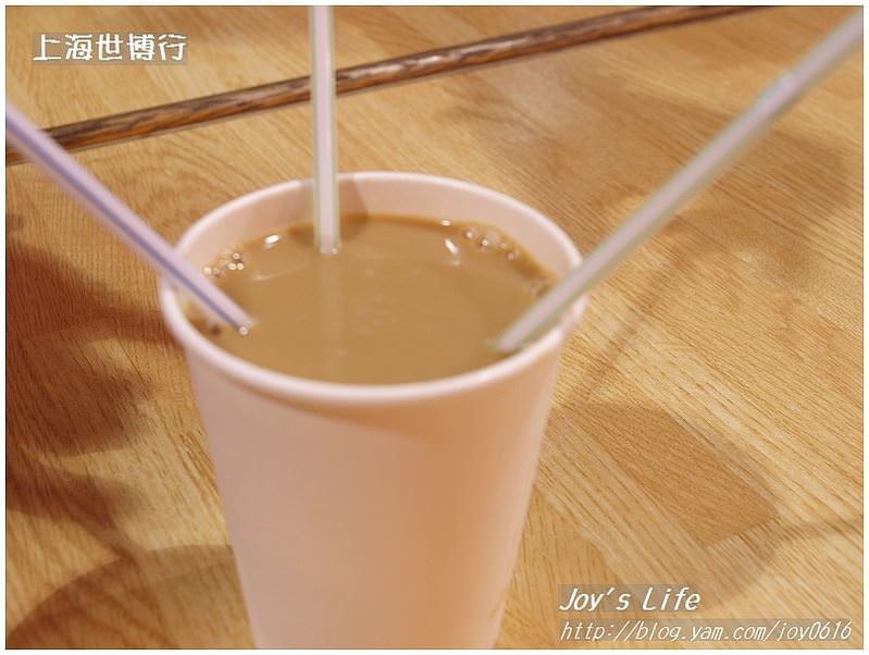 【上海】世博-斯里蘭卡│錫蘭紅茶的出產地 - nurseilife.cc