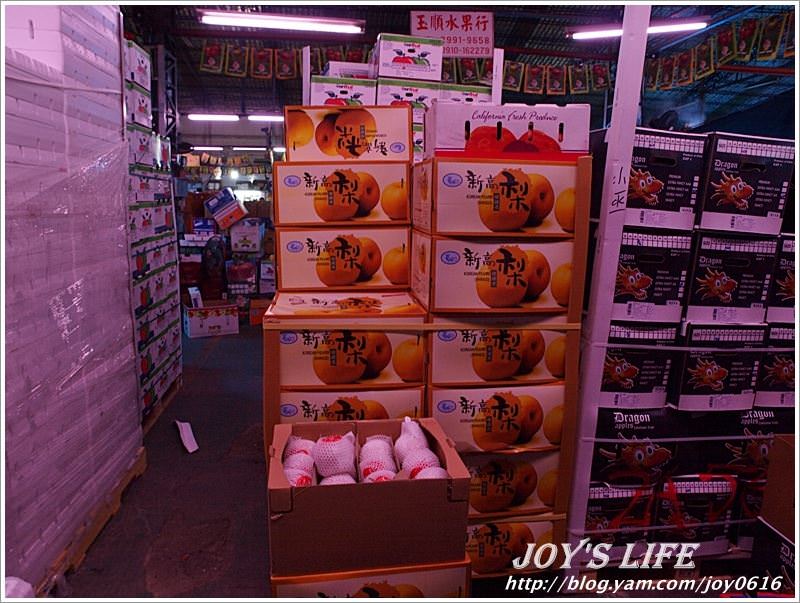 【泰山】楓江果菜市場高級水果專賣區，要吃水果來這裡搬就對了!! - nurseilife.cc