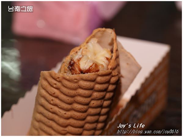 【台南中西】海苔甜玉米│吃起來像鹹酥雞的玉米XD - nurseilife.cc