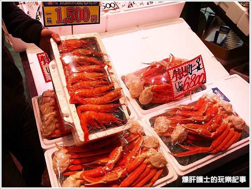 【福井/敦賀】日本海魚市場(日本海さかな街) 超便宜、超乾淨、超好逛，大勝築地市場! - nurseilife.cc