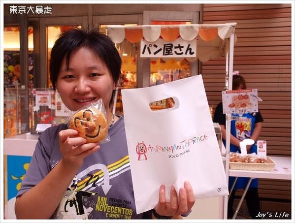 【東京】汐留日本電視台找麵包超人~ - nurseilife.cc