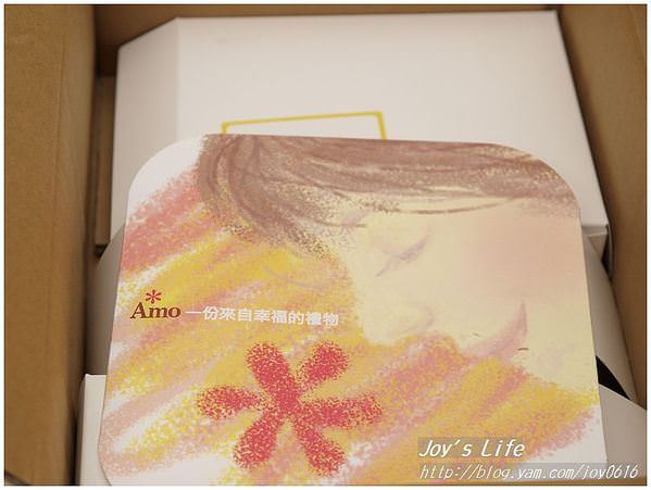 【試】Amo-彌月蛋糕 - nurseilife.cc