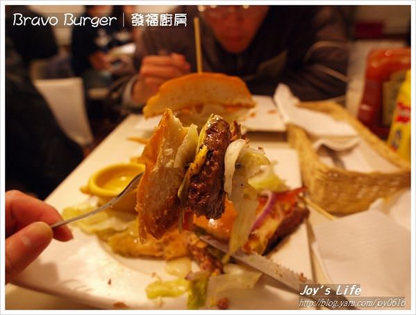 【台北】Bravo Burger│發福廚房 - nurseilife.cc