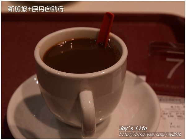 【新加坡】亞坤咖啡 - nurseilife.cc