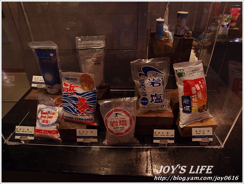 【台南】台灣鹽博物館，吃鹽知鹽了解鹽~ - nurseilife.cc