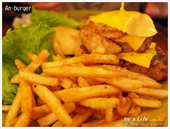 【台北 中山】An burger - nurseilife.cc