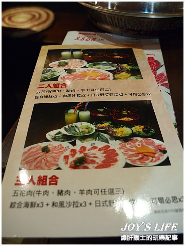 【台北 中正】台北火車站也有燒烤可吃!!兩面燒肉（已換新址，北車已無店面） - nurseilife.cc