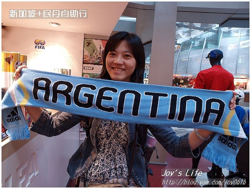 【新加坡】樟宜機場的FIFA專賣店→台灣 - nurseilife.cc