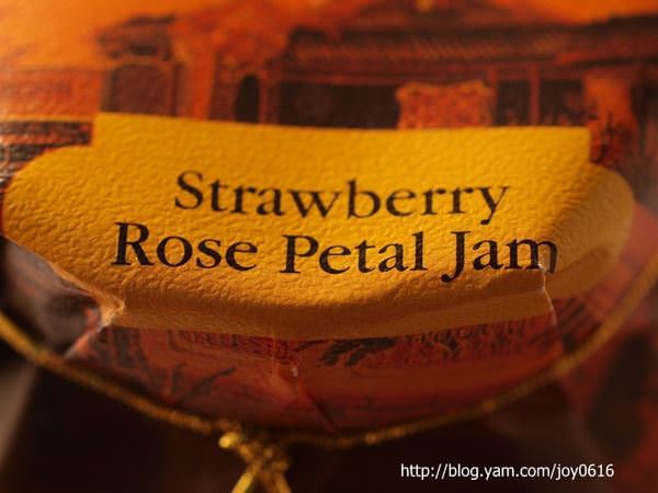 東方之最!! 東方文華酒店--玫瑰草莓醬strawberry rose petal jam - nurseilife.cc