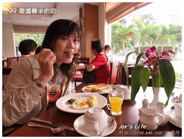【暹粒】河景飯店享用早餐，前往吳哥~ - nurseilife.cc