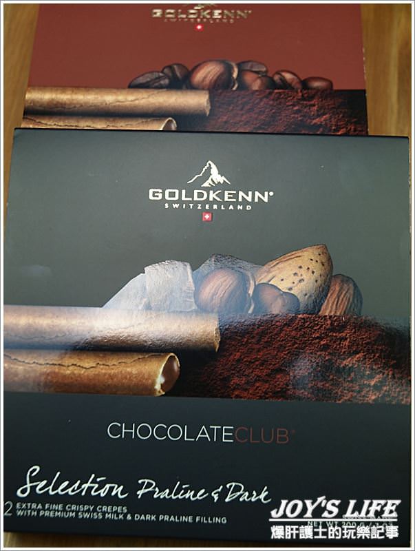 好吃的巧克力GOLDKENN CHOCOLATE CLUB - nurseilife.cc