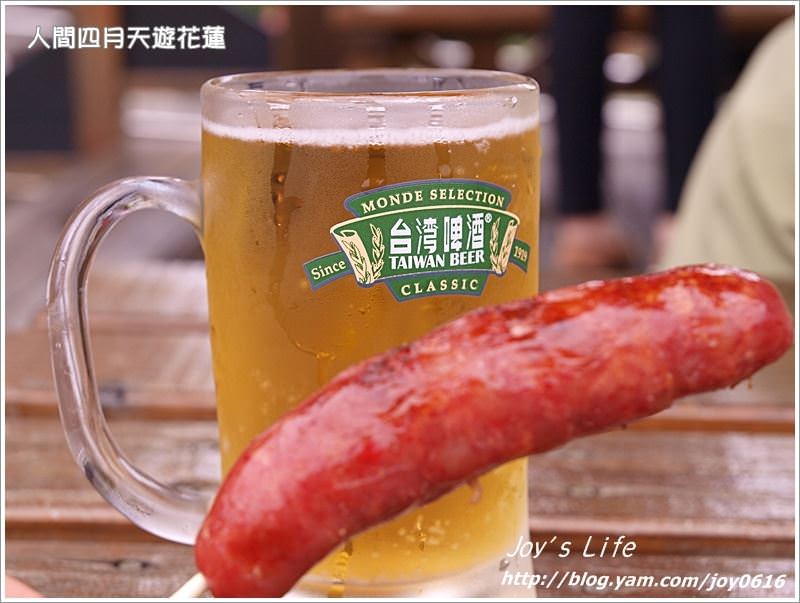 【花蓮】觀光酒廠│喝啤酒配香腸，爽勒~ - nurseilife.cc
