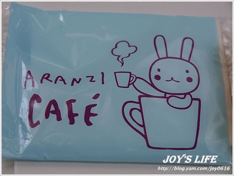 【台北】一整個可愛到底的阿朗基咖啡 ARANZL CAFE' - nurseilife.cc