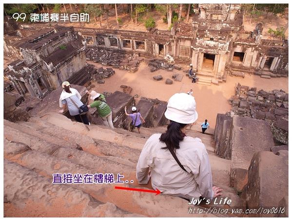 【Angkor】Ta Keo 塔高寺 - nurseilife.cc