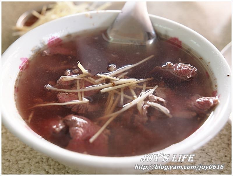 【台南】來台南就是要喝牛肉湯啊!!圓環牛肉湯 - nurseilife.cc