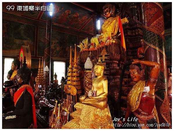 【金邊】金塔山寺 Wat Phnom - nurseilife.cc
