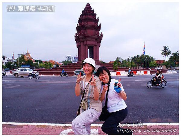 【金邊】獨立紀念碑塔&柬越友誼紀念碑 - nurseilife.cc