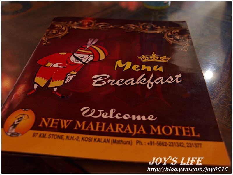 【印度】NEW MAHARAJA MOTEL 公路休息站餐廳 - nurseilife.cc