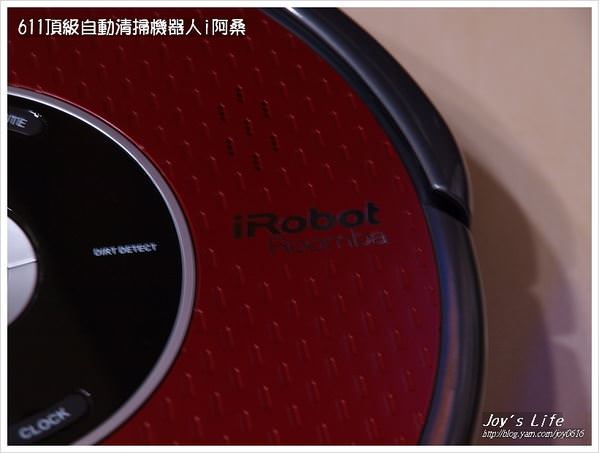 【團購】iRobot Roomba 611 頂級自動清掃機器人吸塵器 - nurseilife.cc