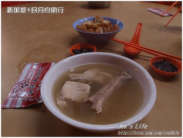 【新加坡】中峇魯肉骨茶 - nurseilife.cc