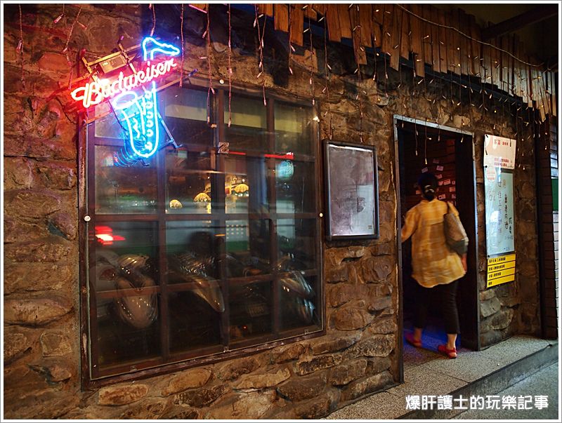【桃園 西式餐廳】超有氣氛的音樂酒吧 一枝春西餐廳 ITZU RESTAURANT - nurseilife.cc