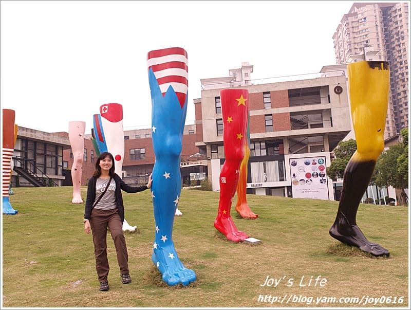 【上海】城市雕塑藝術中心 - nurseilife.cc