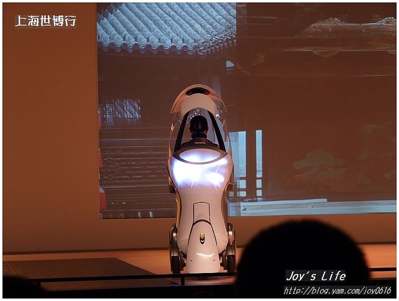 【上海】世博─日本館│來看未來的科技生活 - nurseilife.cc