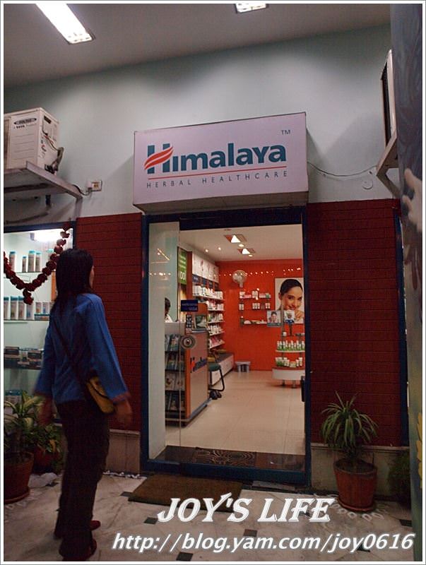 【印度】HIMALAYA 超便宜好用藥妝店 - nurseilife.cc