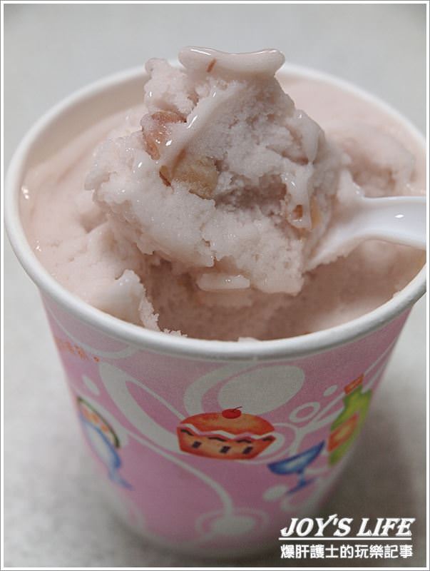 【台北北投】新豐特製綿綿冰，新鮮水果製成冰，清涼好滋味~ - nurseilife.cc