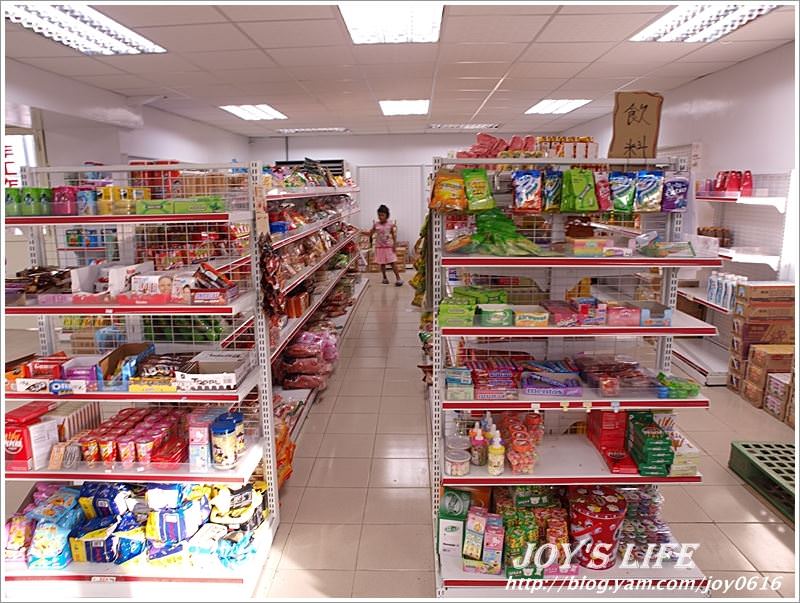 【蘭嶼】農會超市，補貨的好地方~ - nurseilife.cc