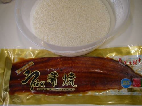 蒲燒鰻魚飯~ - nurseilife.cc