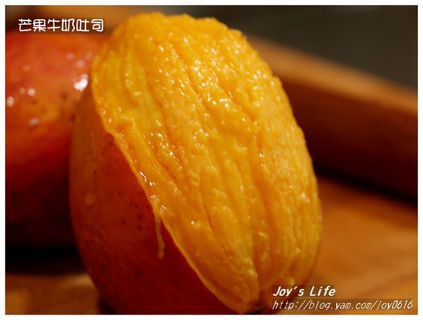 【烘培】芒果牛奶吐司 - nurseilife.cc