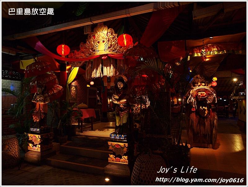【巴里島】NEW MOON CAFE' 金巴蘭海鮮餐廳 - nurseilife.cc
