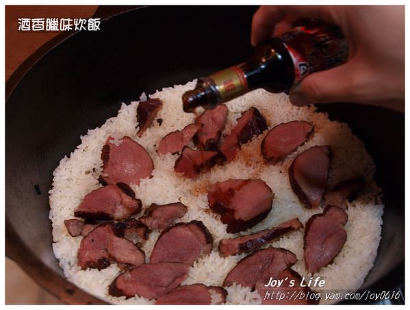【荷蘭鍋】酒香臘味炊飯 - nurseilife.cc