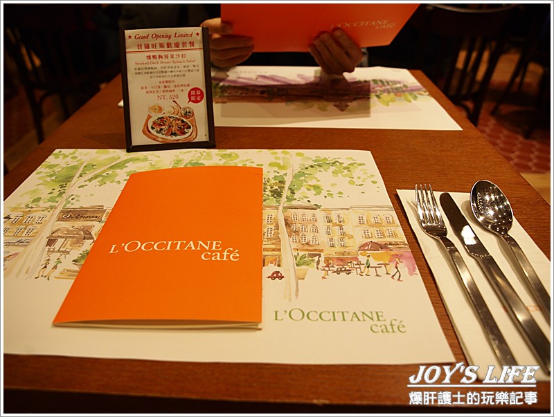【台北 東區】歐舒丹咖啡 全球第四家分店L'OCCITANE Café - nurseilife.cc