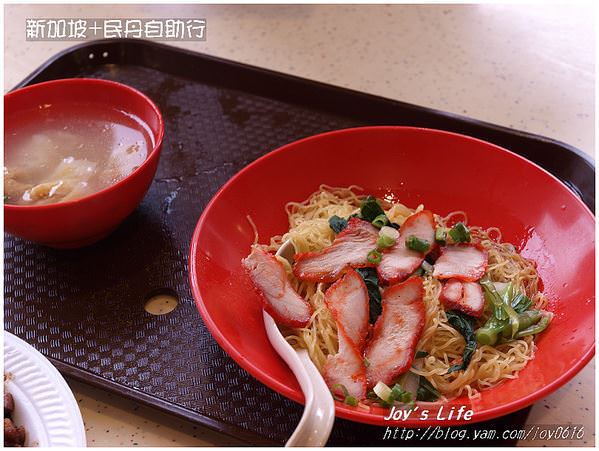 【新加坡】中峇魯市場吃早餐~ - nurseilife.cc