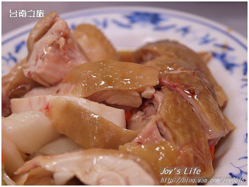 【台南】羊城油雞 - nurseilife.cc