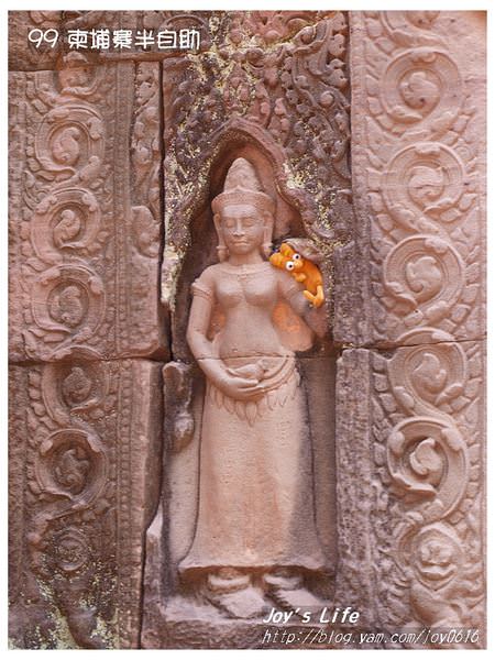 【Angkor】Ta Som 達松將軍廟 - nurseilife.cc