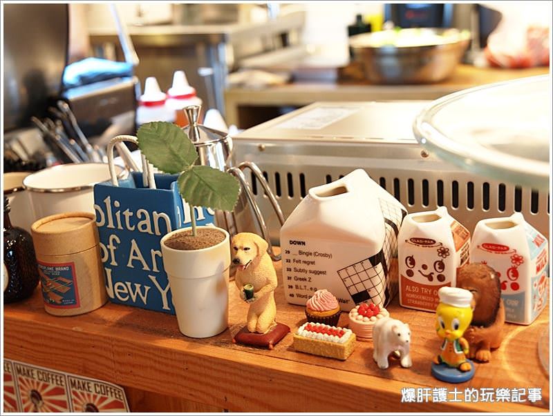【台北松山 咖啡/下午茶】樂樂咖啡 民生社區一開店就滿座的咖啡館 - nurseilife.cc