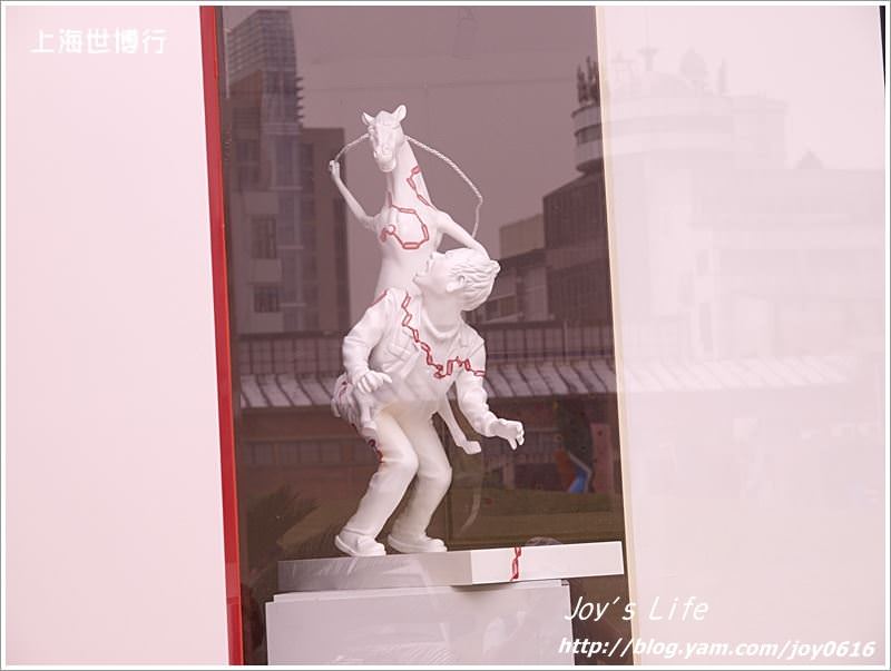【上海】城市雕塑藝術中心 - nurseilife.cc