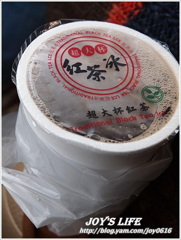 【台南】阿好嬸古早味紅茶冰 - nurseilife.cc